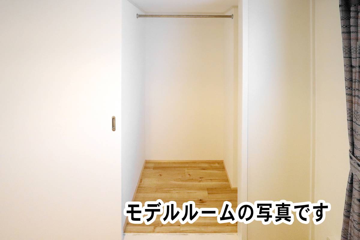 Storage Space in Village House Onoda Dai 2 in Sanyoonoda-shi