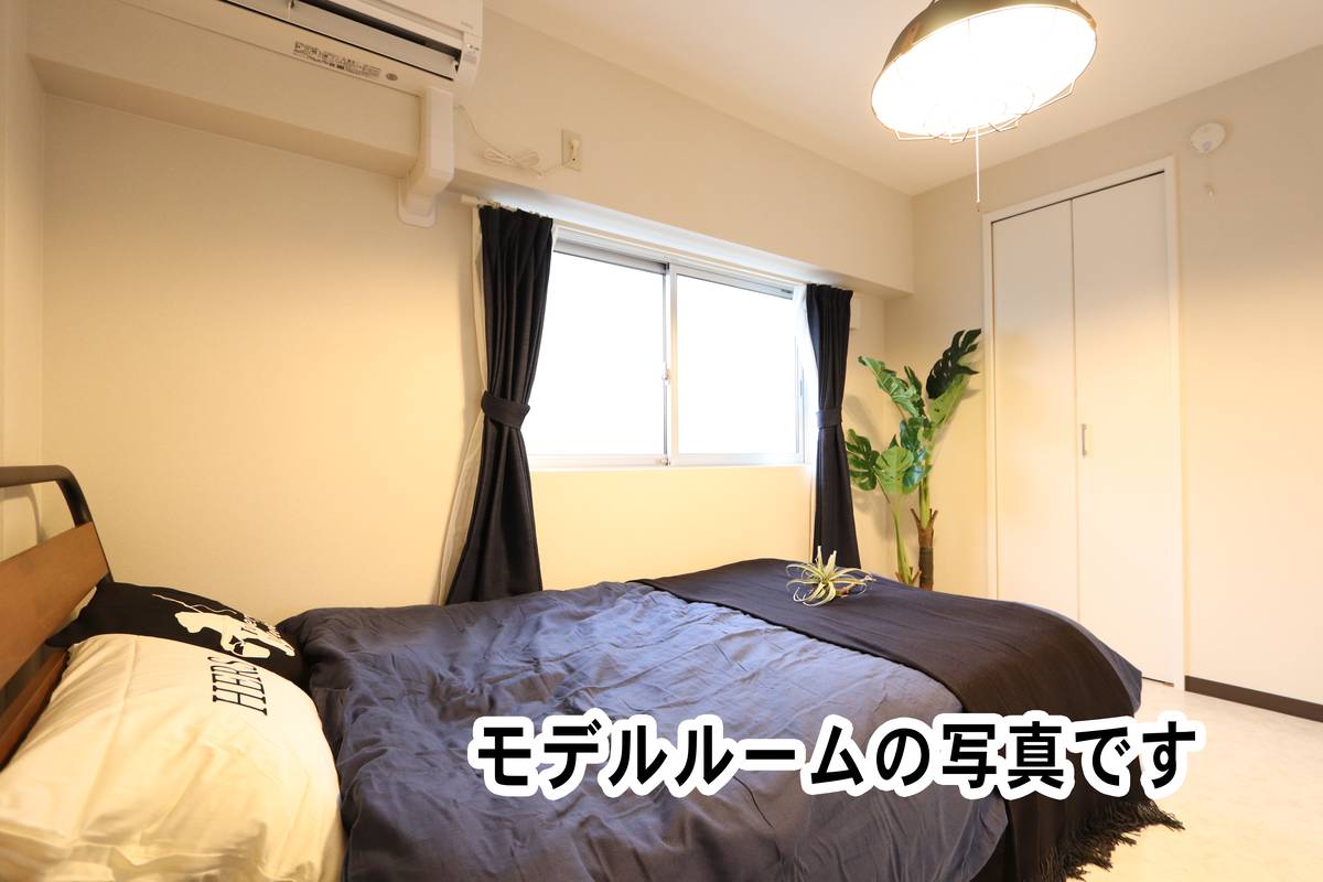Bedroom in Village House Mabi Dai 2 in Kurashiki-shi