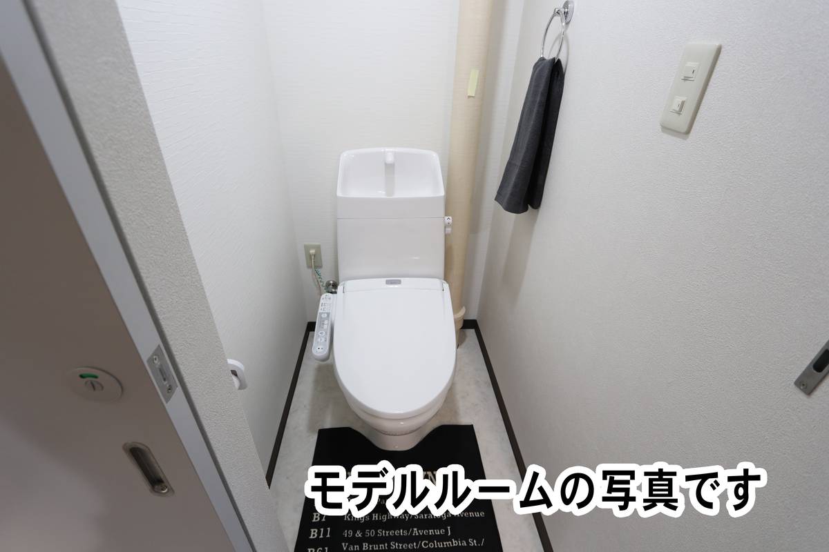 位于倉敷市的Village House 真備第二的厕所