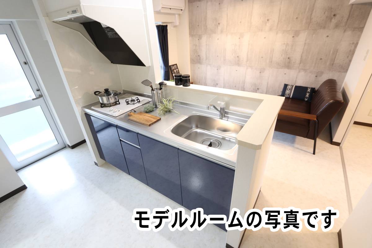 Kitchen in Village House Mabi Dai 2 in Kurashiki-shi