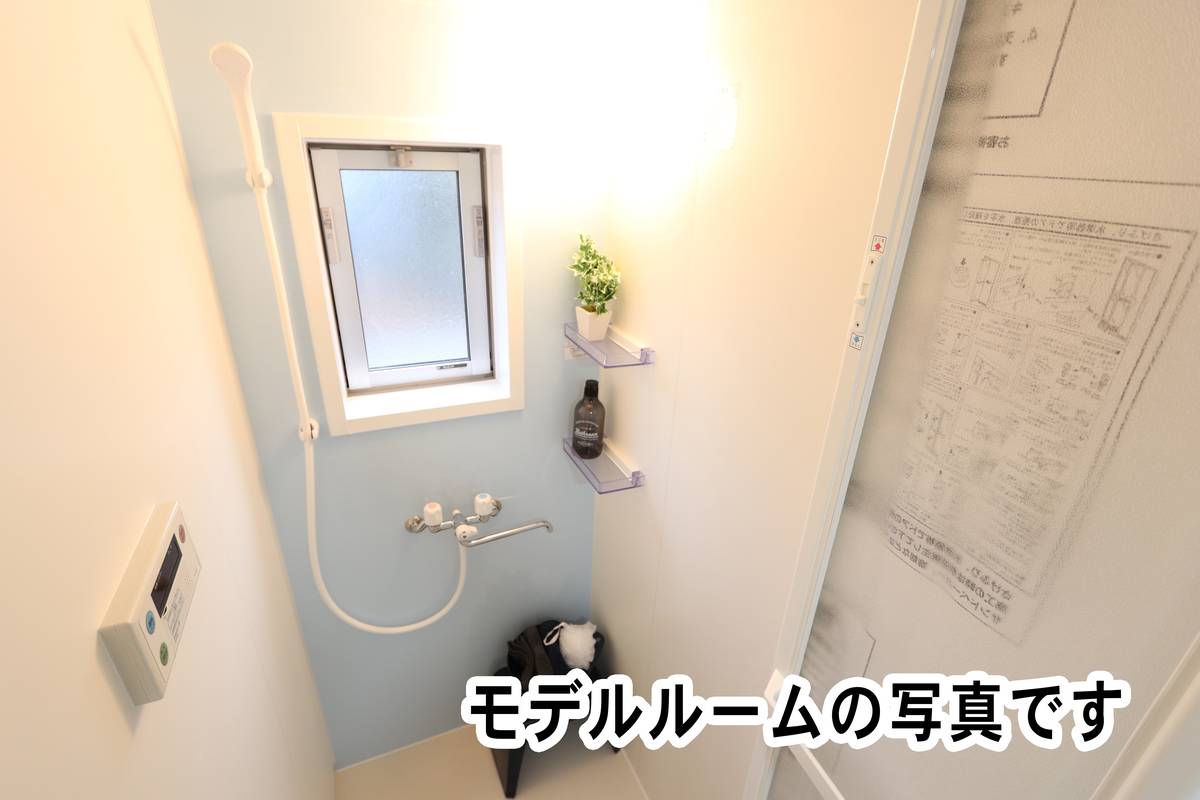 Phòng tắm của Village House Mabi Dai 2 ở Kurashiki-shi
