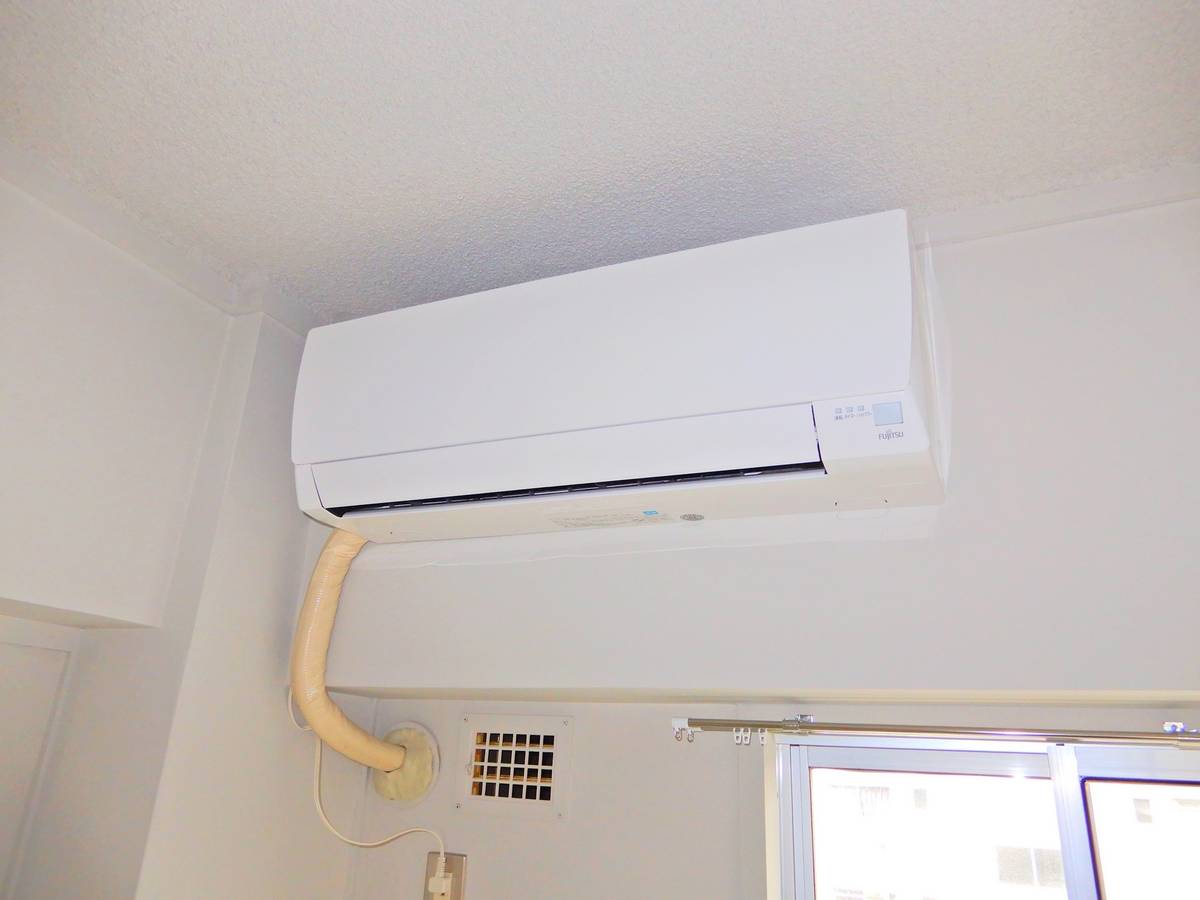 Kurayoshi-shi मा Village House Baba मा युनिट उपकरण