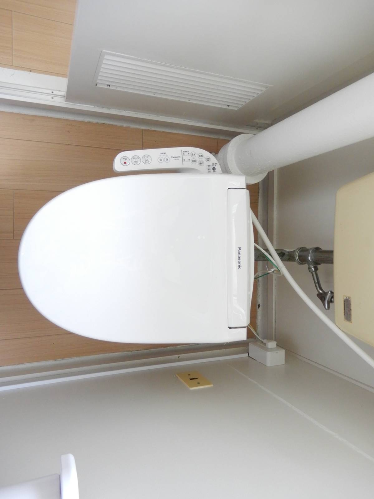 Ube-shi मा Village House Obayama Dai 2 मा टोईलेट