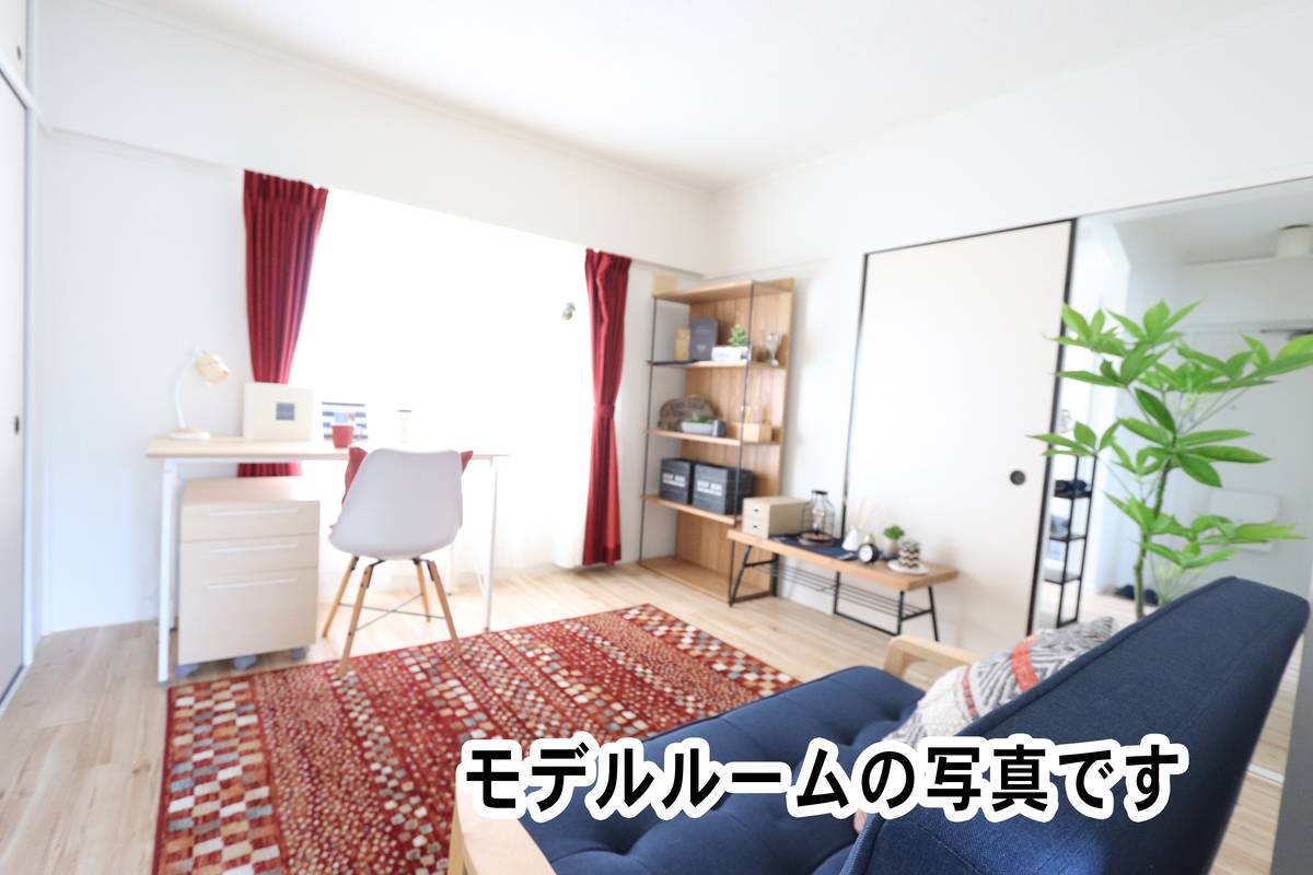 Phòng ngủ của Village House Obayama Dai 2 ở Ube-shi