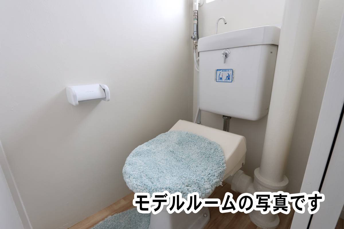 Nhà vệ sinh của Village House Obayama Dai 2 ở Ube-shi