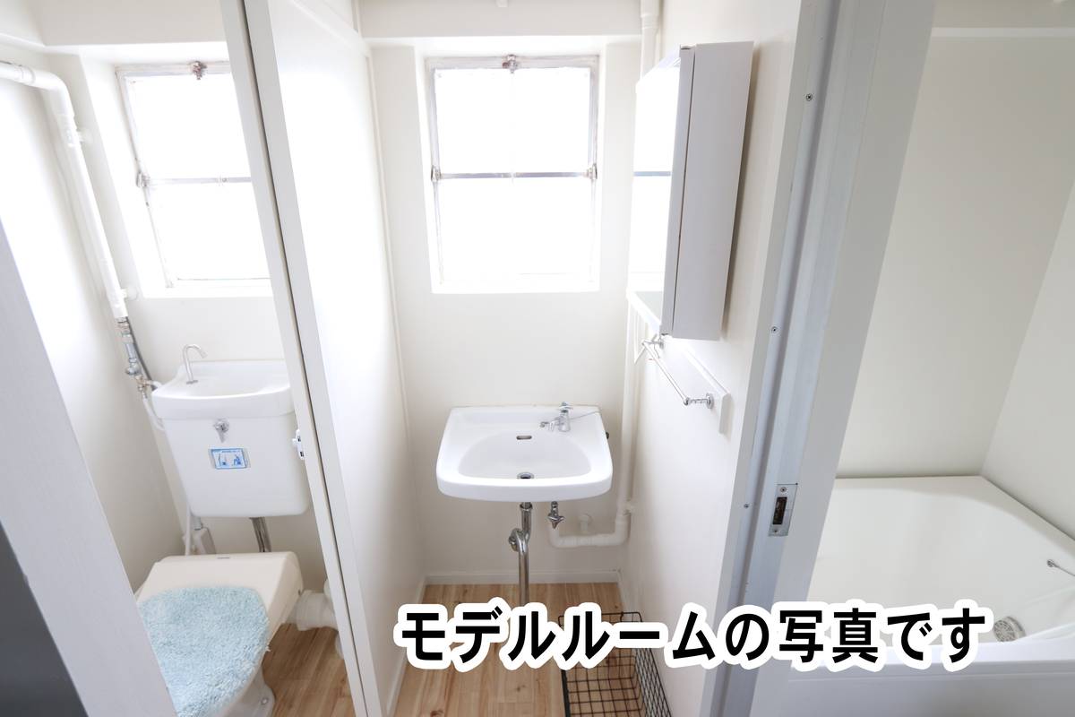 Khu vực rửa tay của Village House Obayama Dai 2 ở Ube-shi