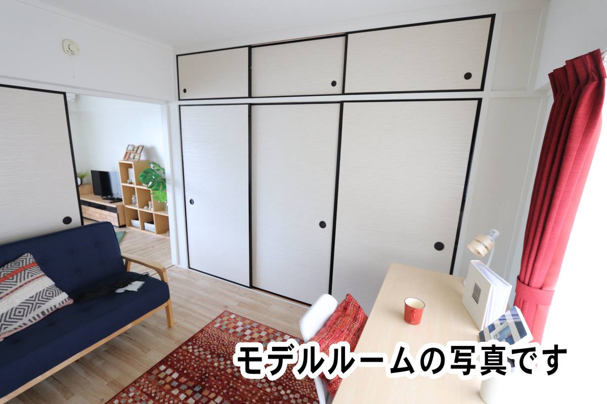 Storage Space in Village House Obayama Dai 2 in Ube-shi