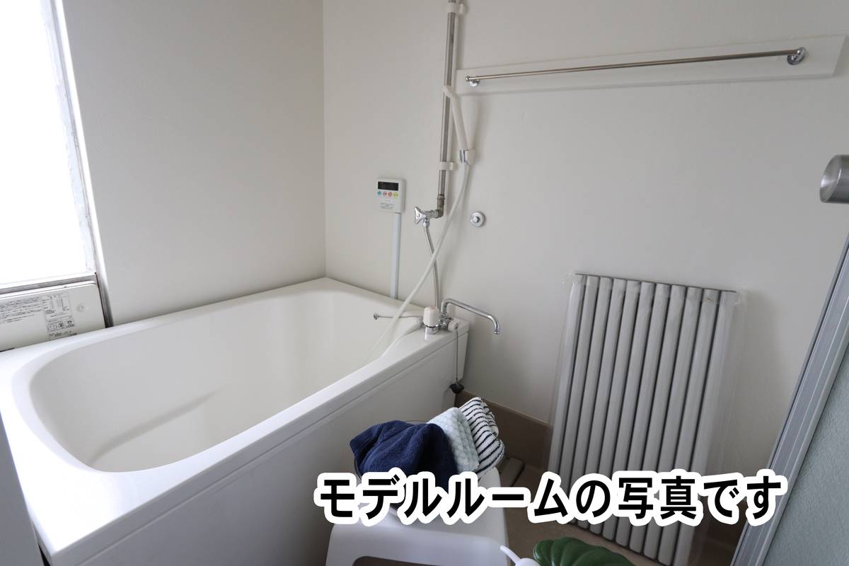 Phòng tắm của Village House Mine ở Mine-shi