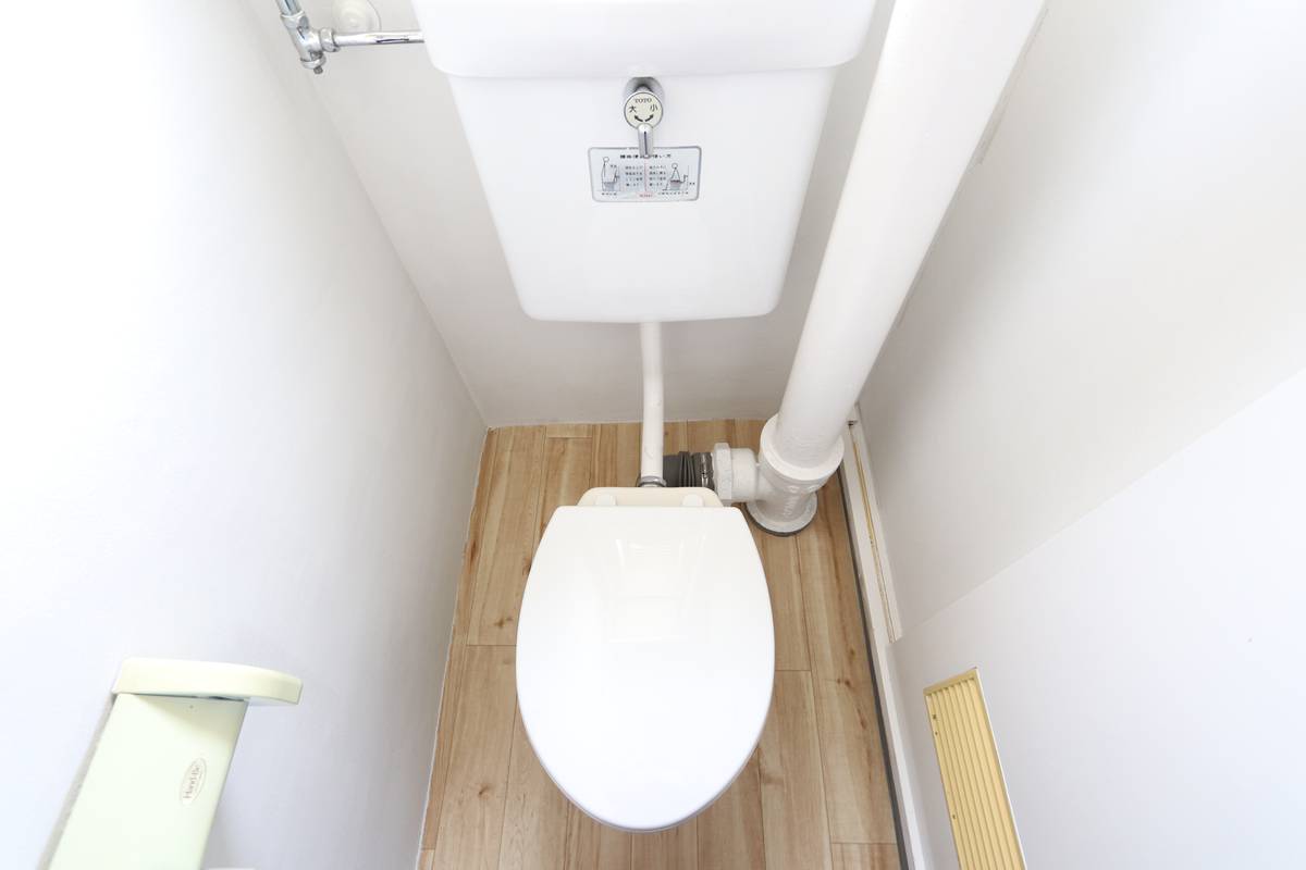 Toilet in Village House Kita Yamate in Hofu-shi