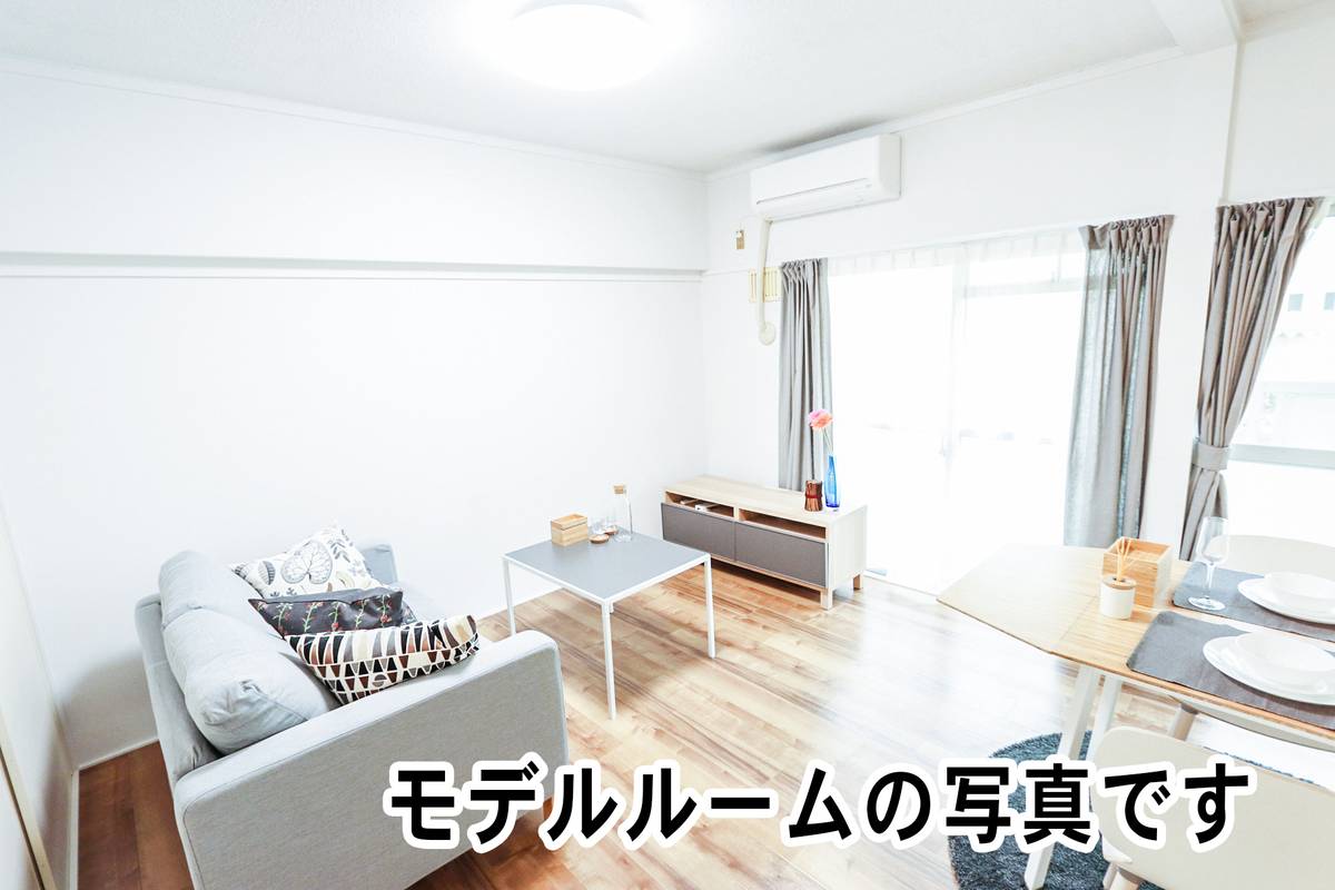 Sala de estar Village House Aoyama 2 em Gotsu-shi
