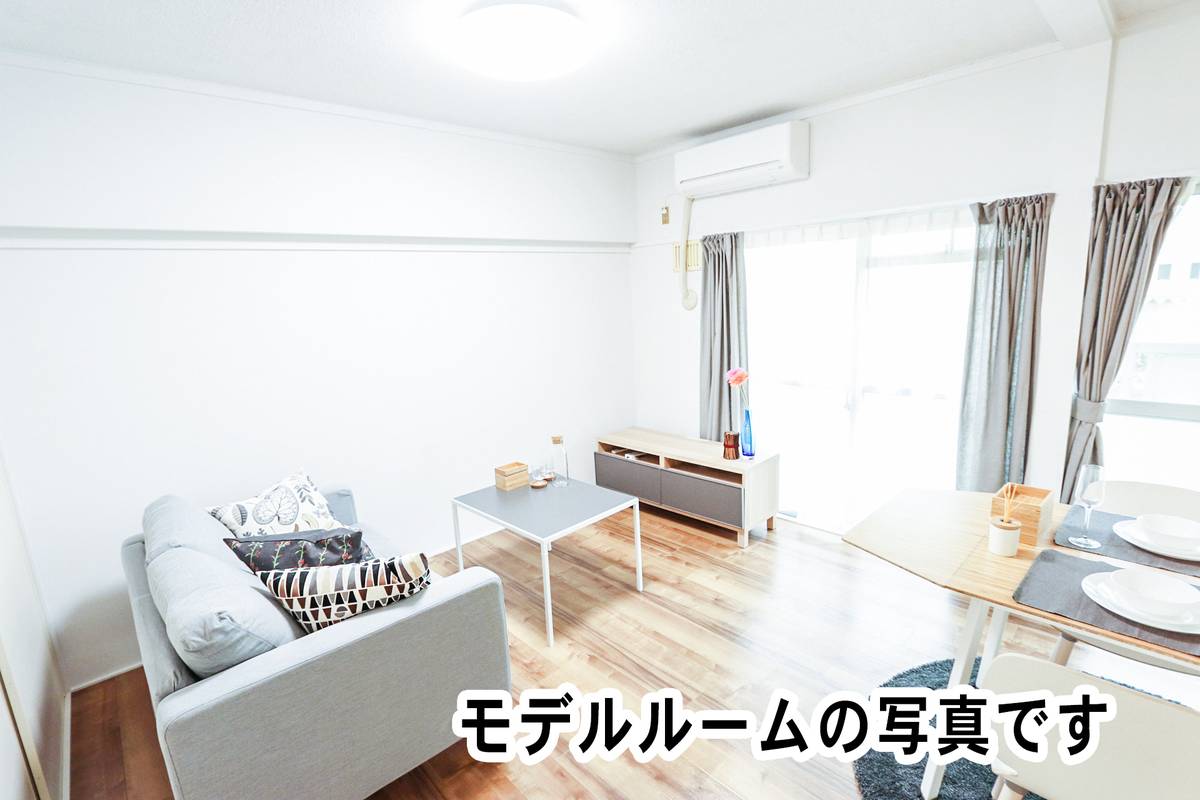 Phòng khách của Village House Mihara Fudekage ở Mihara-shi