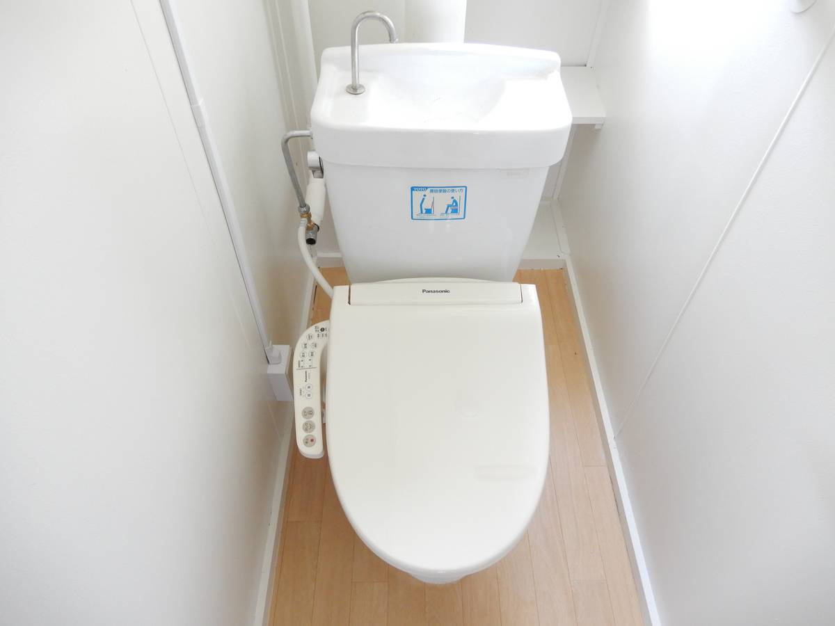 Toilet in Village House Ooda in Oda-shi