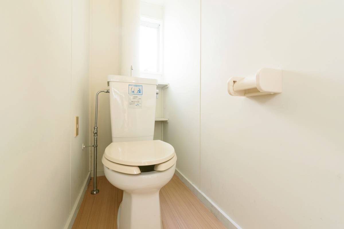 Toilet in Village House Oomine in Mine-shi