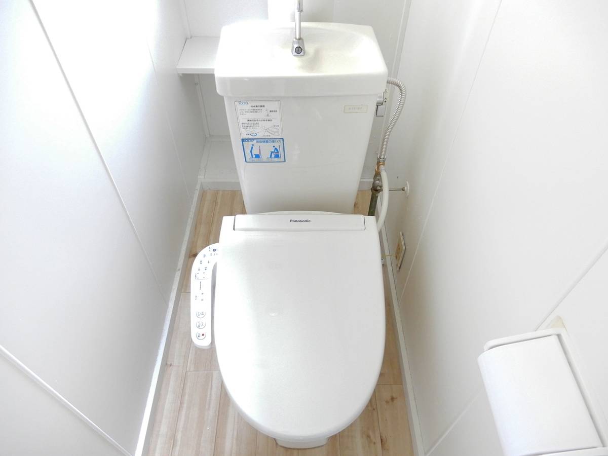 Toilet in Village House Kagamino in Tomata-gun