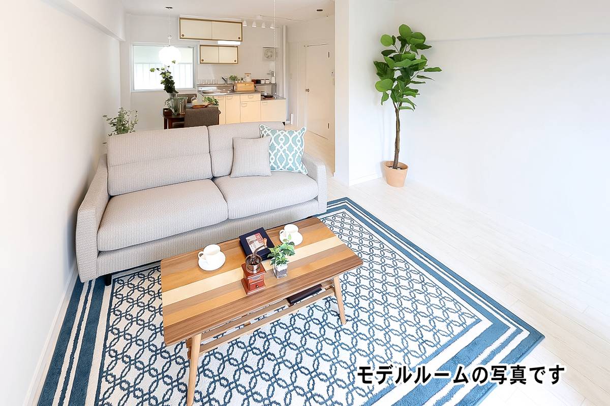 Sala de estar Village House Hagiwara em Yahatanishi-ku