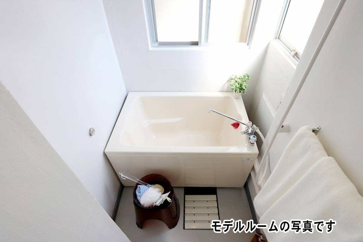 Phòng tắm của Village House Hagiwara ở Yahatanishi-ku