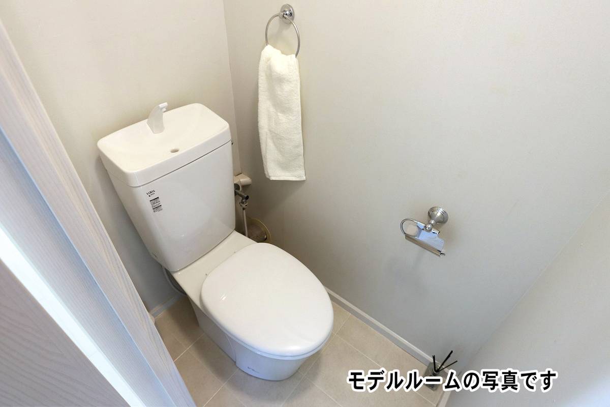 Nhà vệ sinh của Village House Hagiwara ở Yahatanishi-ku
