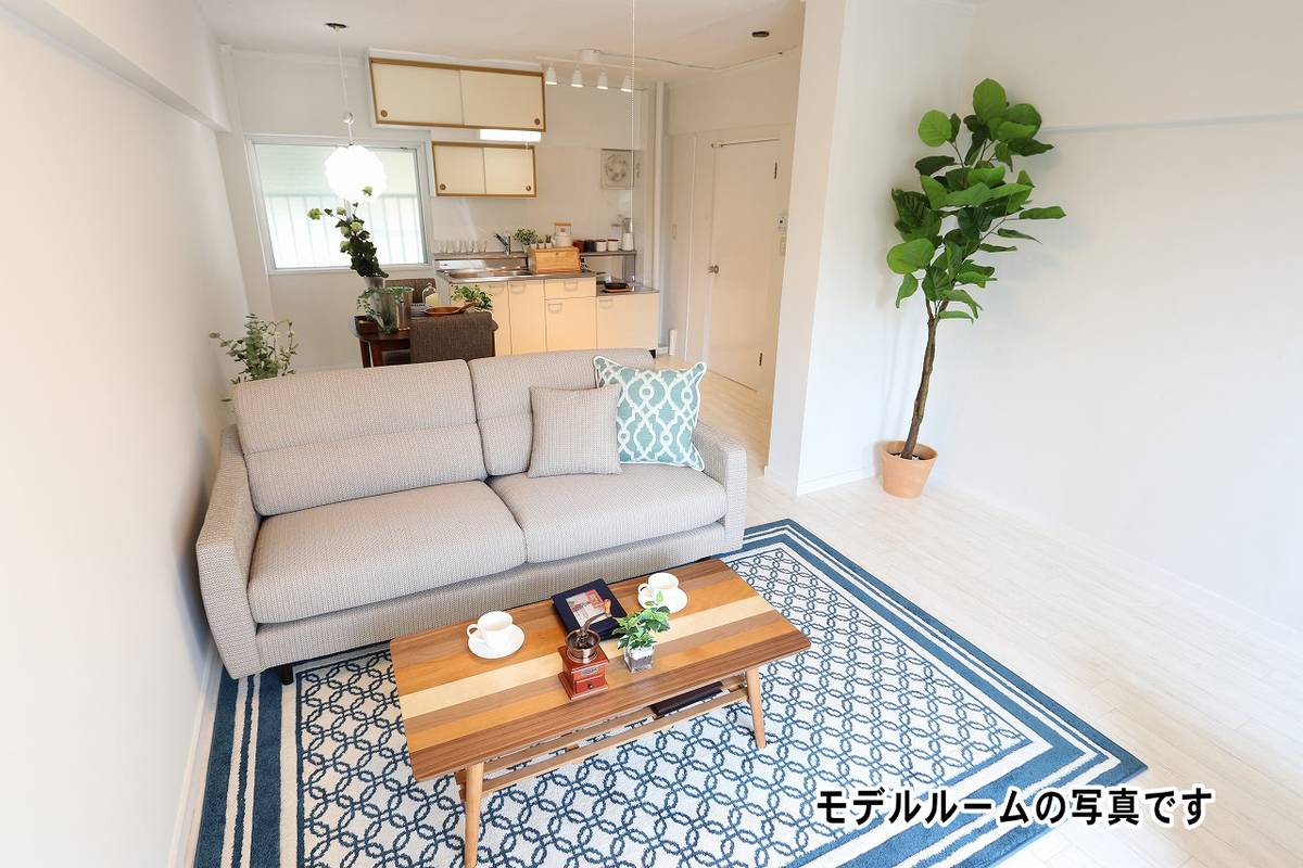 Living Room in Village House Koga in Koga-shi