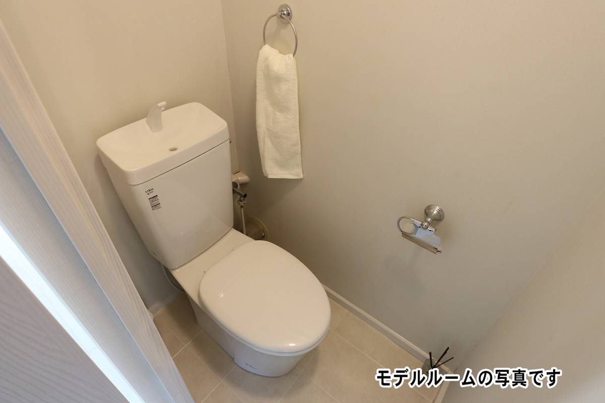 Toilet in Village House Koga in Koga-shi