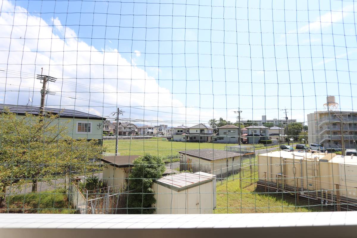 Tầm nhìn từ Village House Koga ở Koga-shi