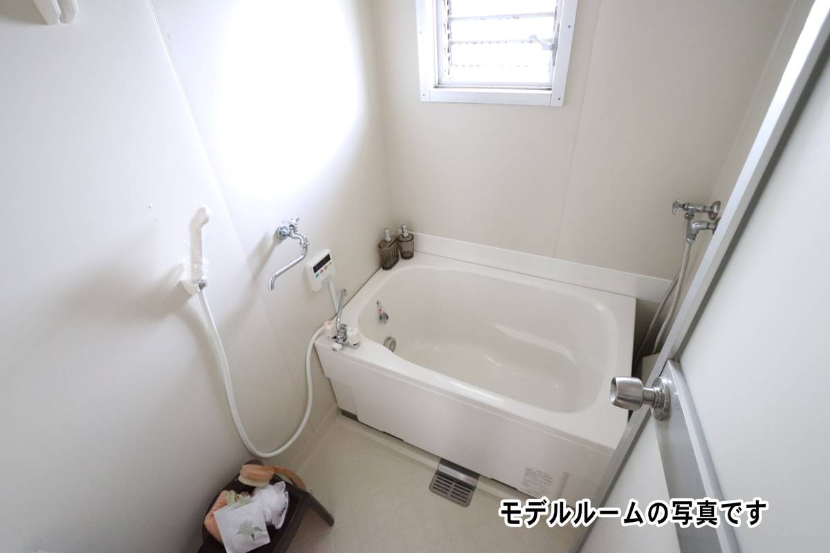 Phòng tắm của Village House Munakata ở Munakata-shi