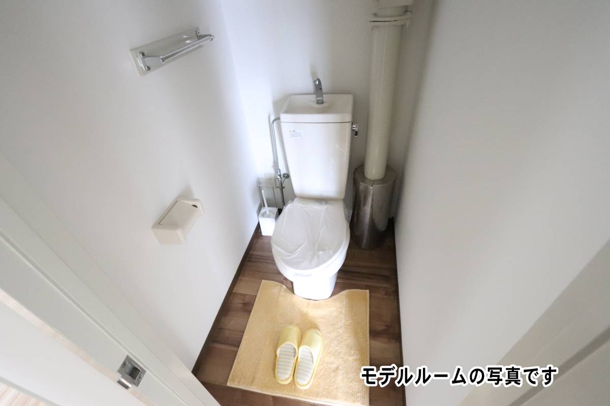 Nhà vệ sinh của Village House Munakata ở Munakata-shi