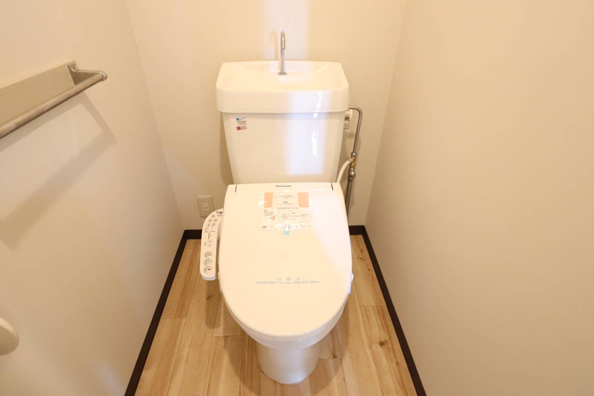 Toilet in Village House Norimatsu in Yahatanishi-ku