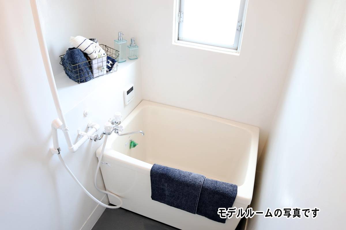 Phòng tắm của Village House Misono ở Oita-shi