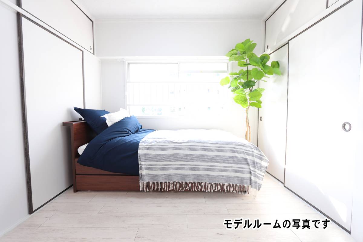 Bedroom in Village House Misono in Oita-shi