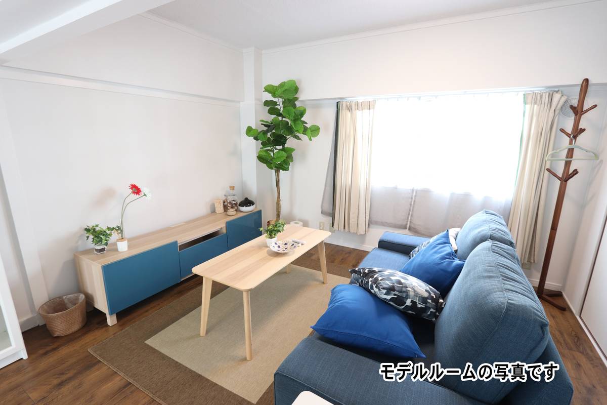 Living Room in Village House Misono in Oita-shi