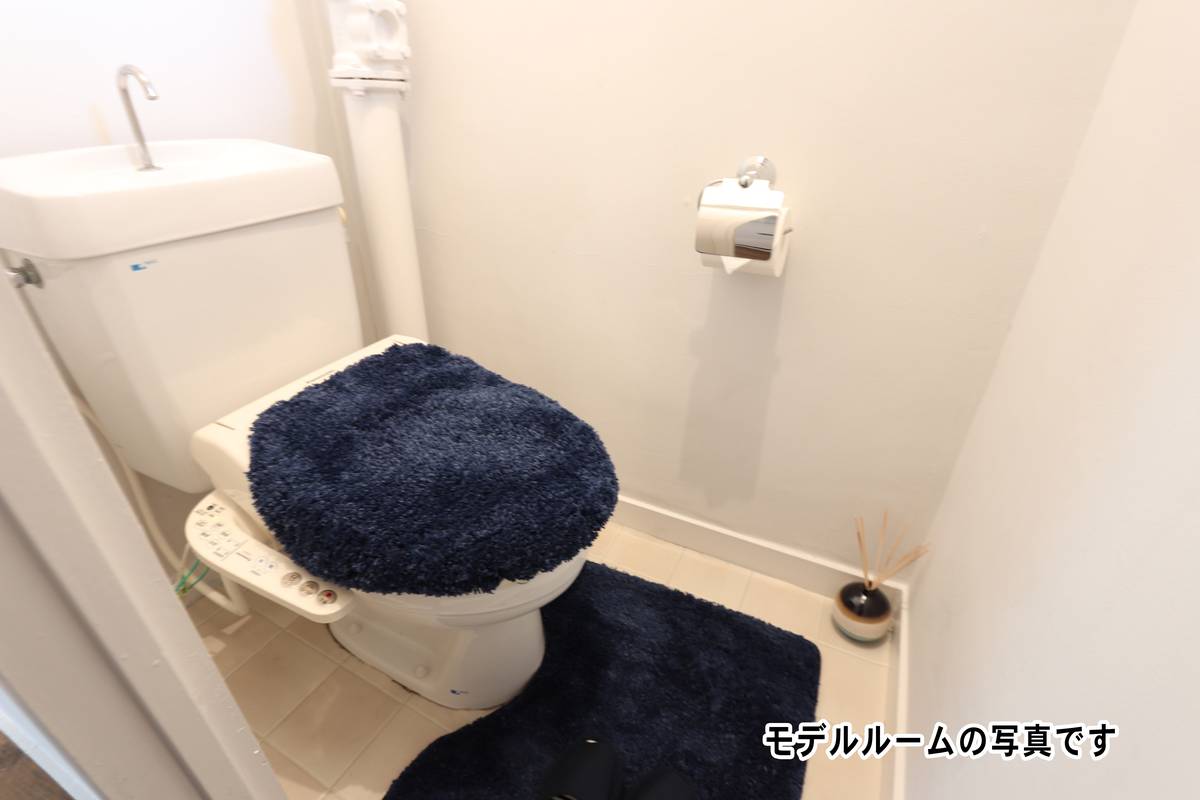 Nhà vệ sinh của Village House Misono ở Oita-shi