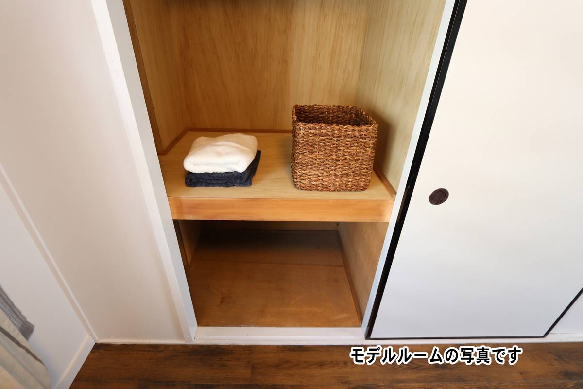 Khu vực chứa đồ của Village House Misono ở Oita-shi