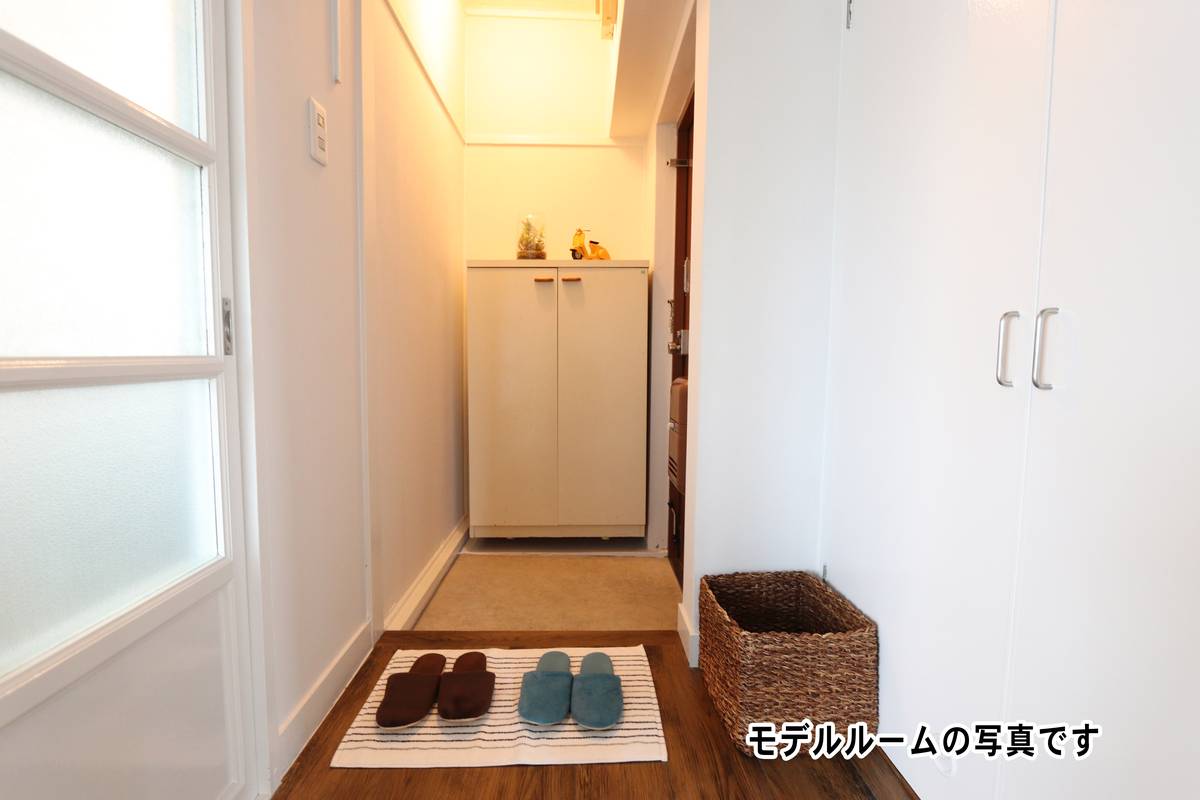 Entrada do apartamento de Village House Misono em Oita-shi