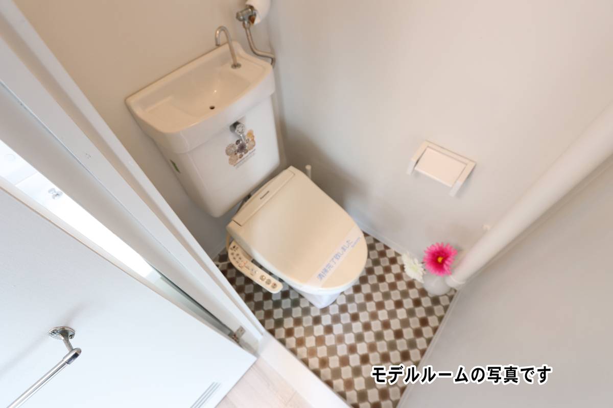 Nhà vệ sinh của Village House Taniyama ở Kagoshima-shi