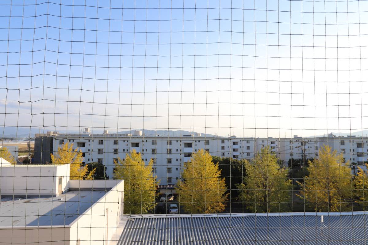 Tầm nhìn từ Village House Chikami ở Minami-ku