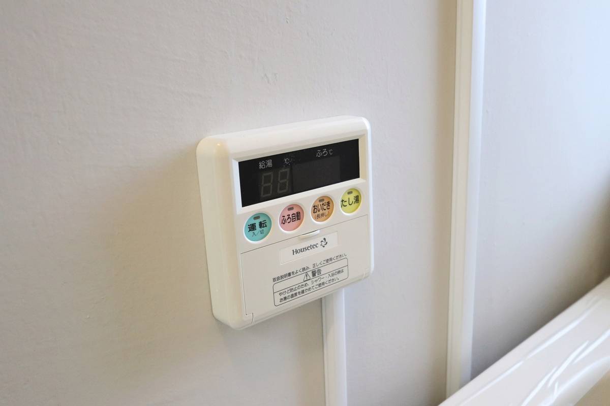 अन्य - Asakura-shi मा Village House Amagi