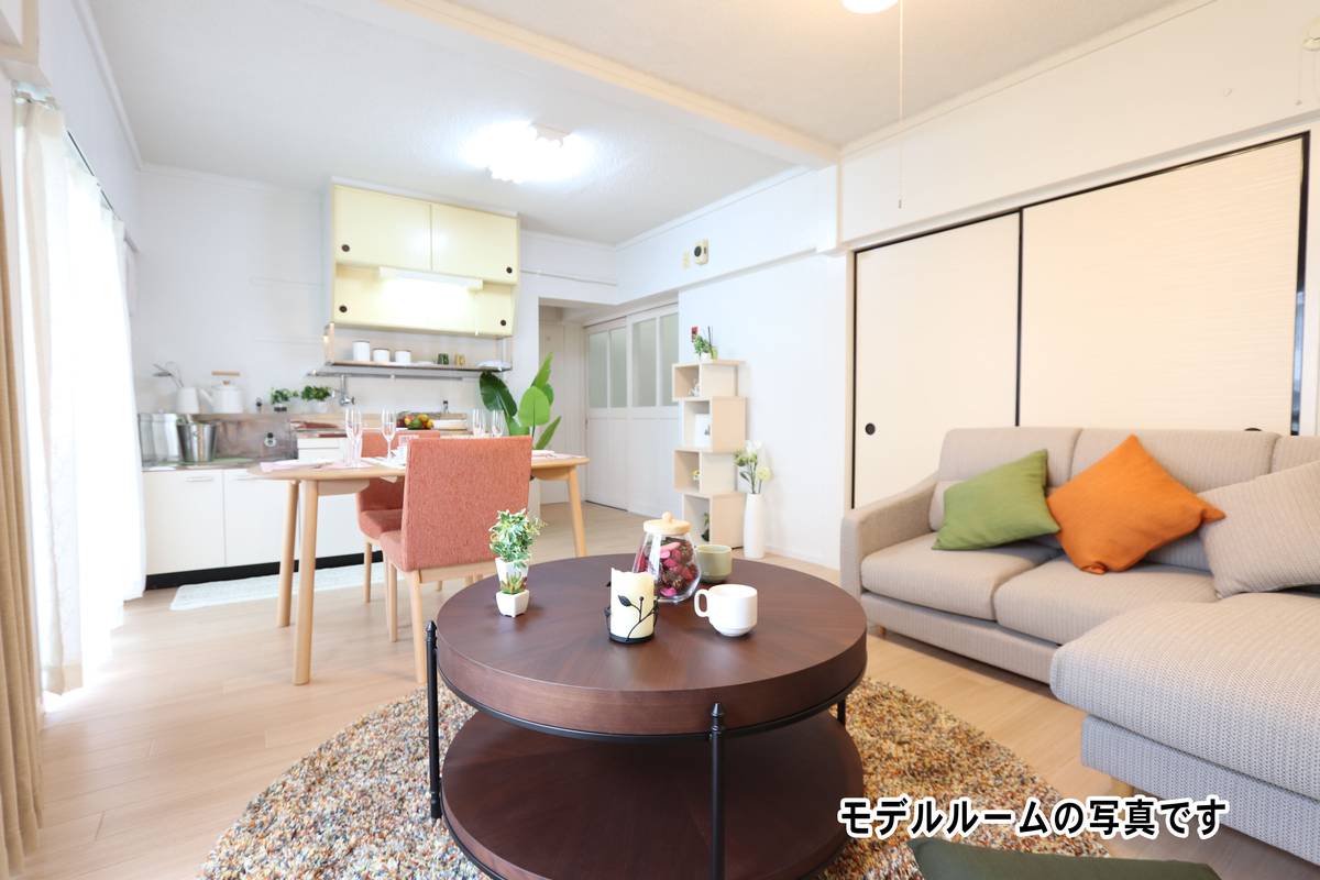 Living Room in Village House Imari in Imari-shi