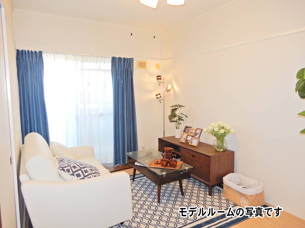Phòng khách của Village House Kokura Minami ở Kokuraminami-ku