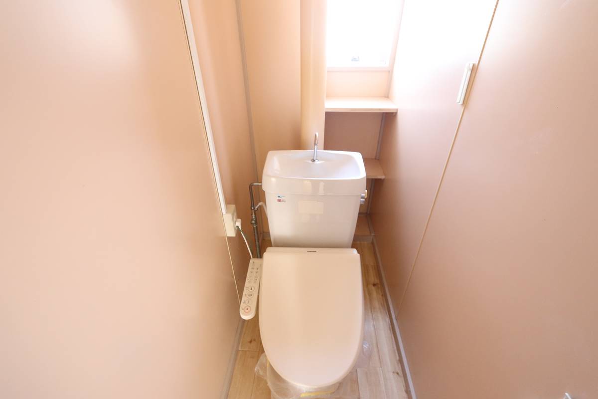 Toilet in Village House Saza in Kitamatsuura-gun