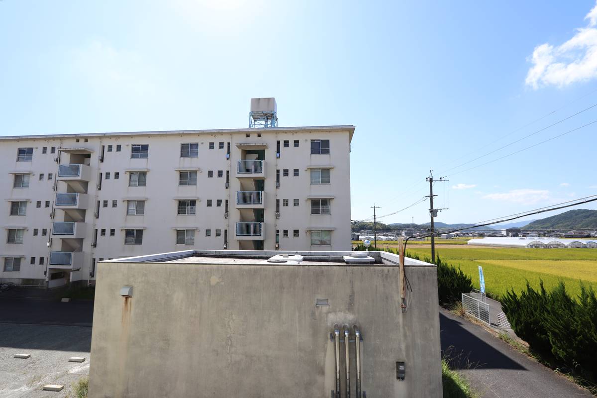 Tầm nhìn từ Village House Nougata ở Nogata-shi