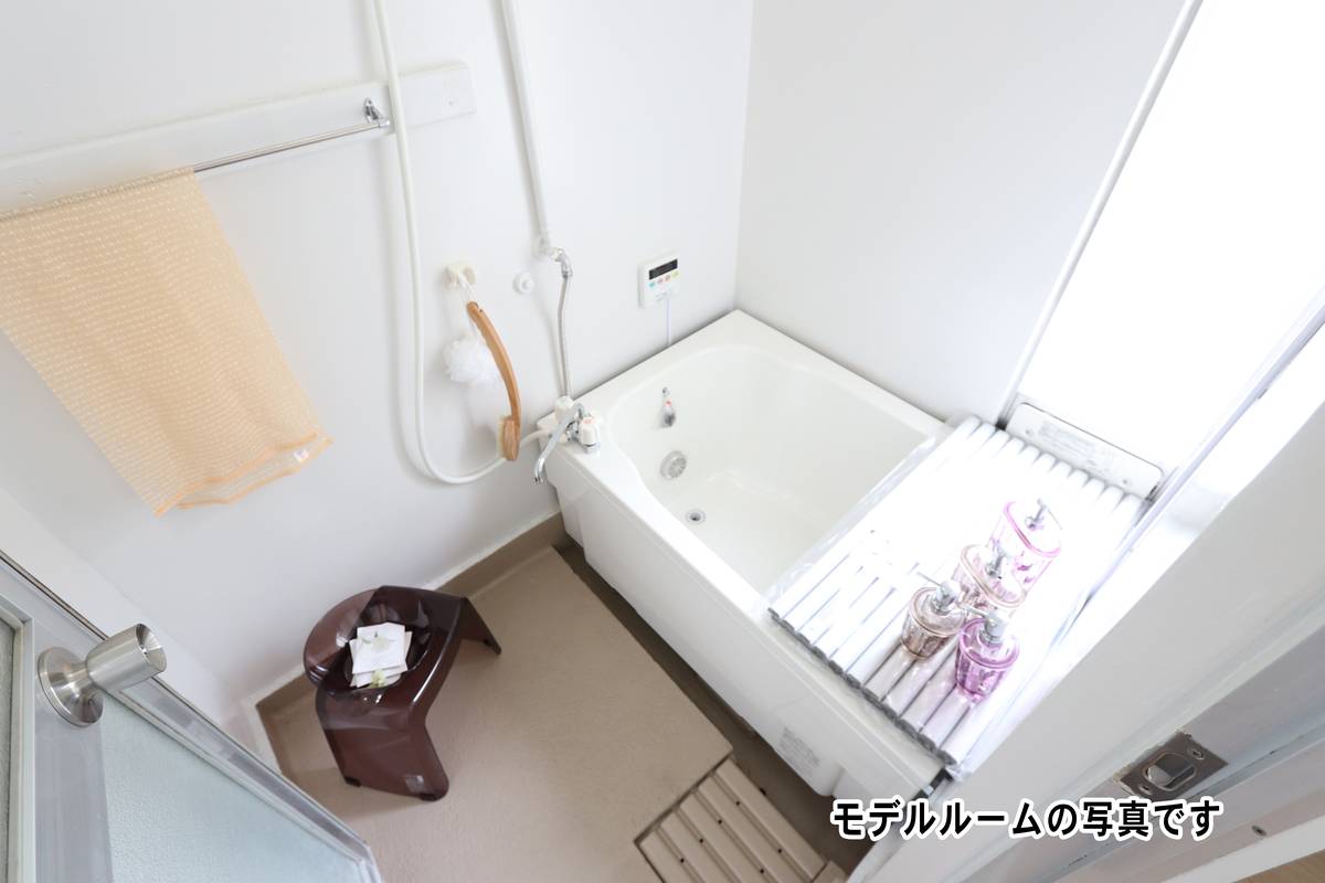 Phòng tắm của Village House Saga ở Saga-shi