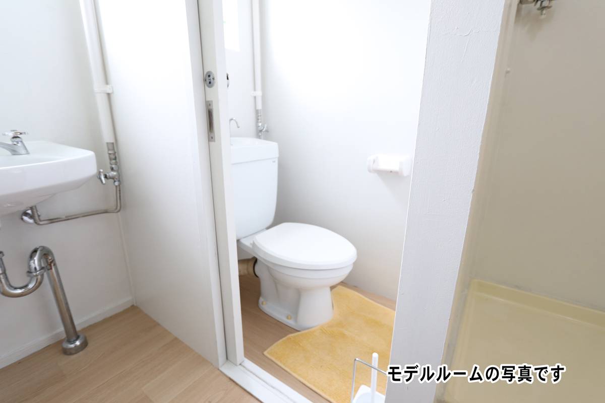 Nhà vệ sinh của Village House Saga ở Saga-shi