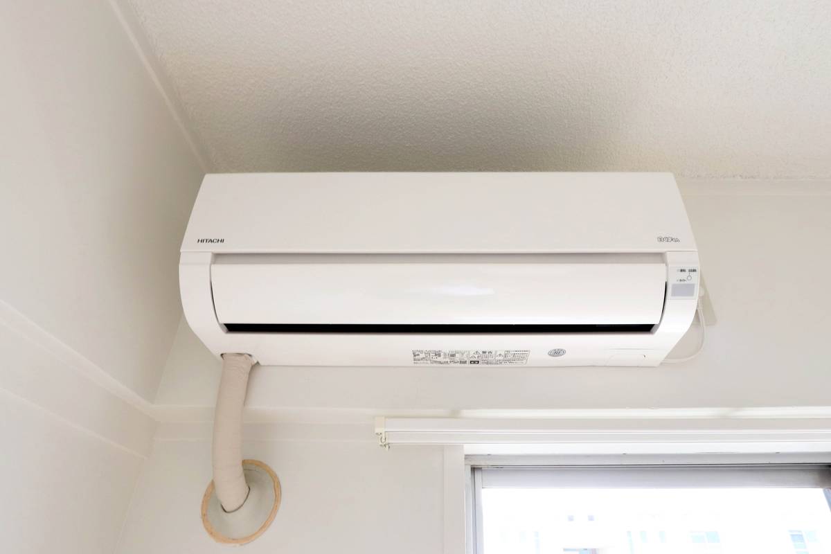 Yahatanishi-ku मा Village House Honjo मा युनिट उपकरण