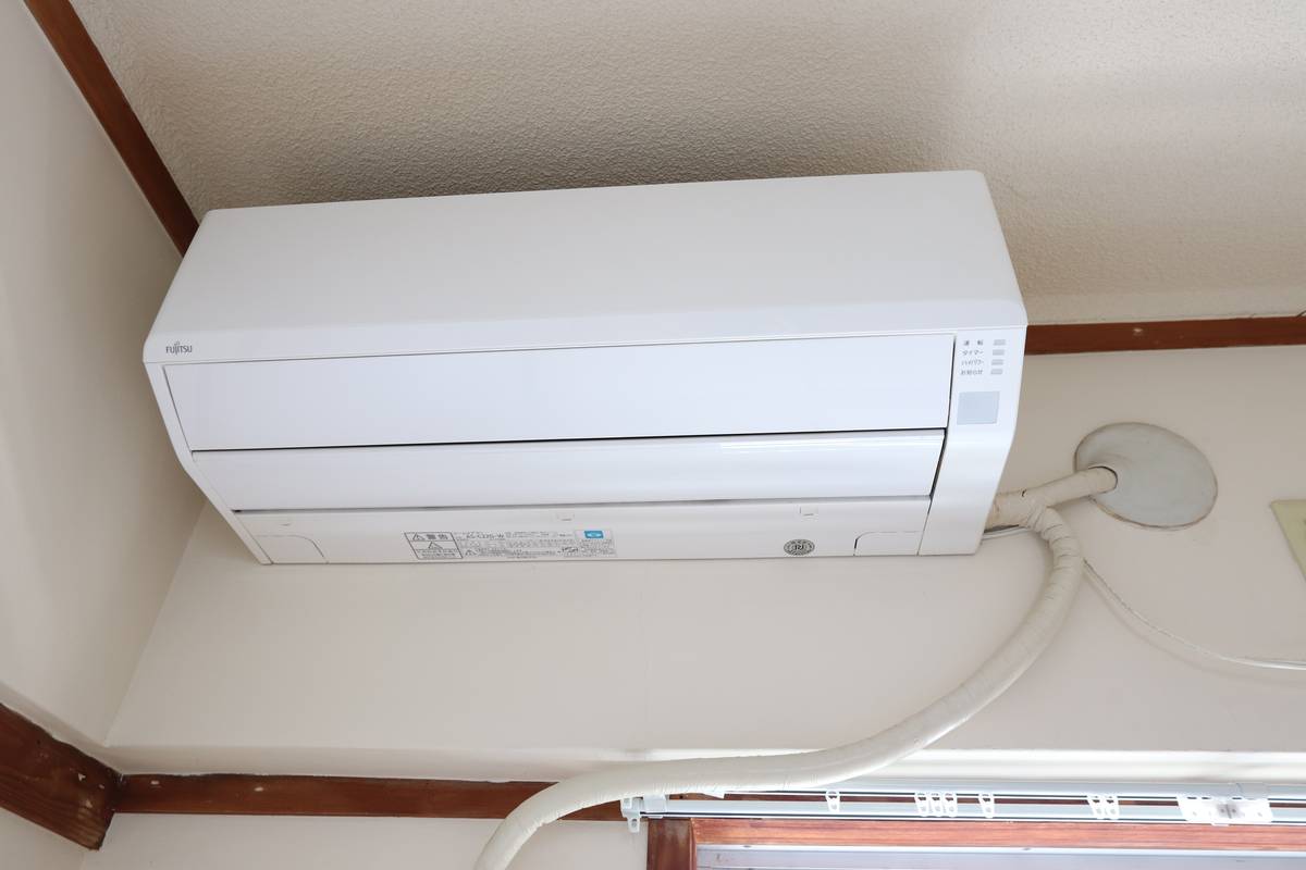 Unit Equipment in Village House Shiranui in Uki-shi