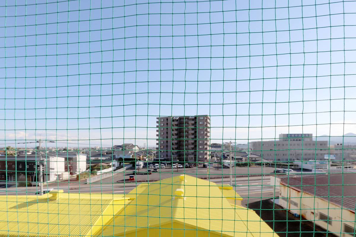 Tầm nhìn từ Village House Ogi ở Ogi-shi