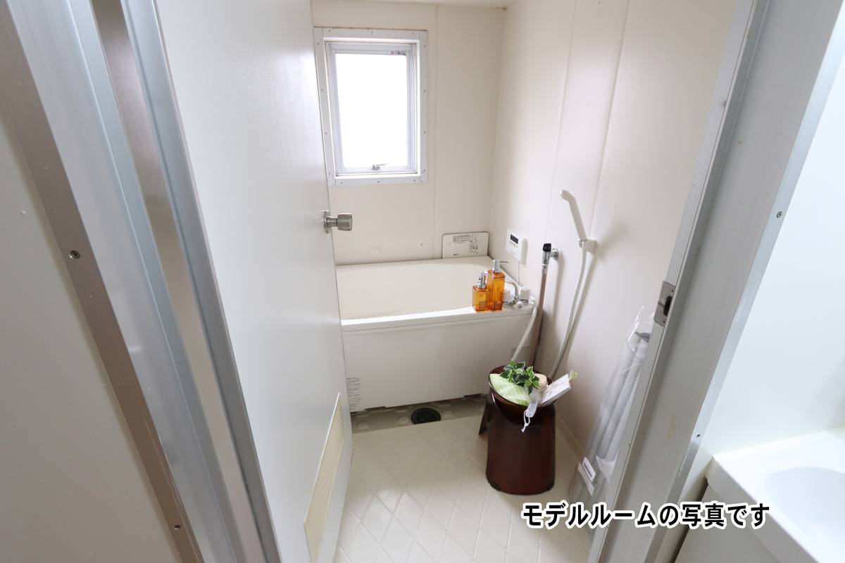 Bathroom in Village House Mizumaki in Onga-gun