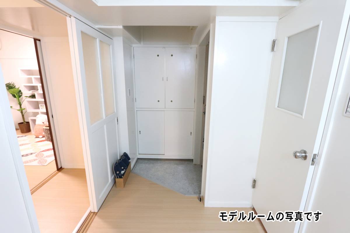 Apartment Entrance in Village House Mizumaki in Onga-gun