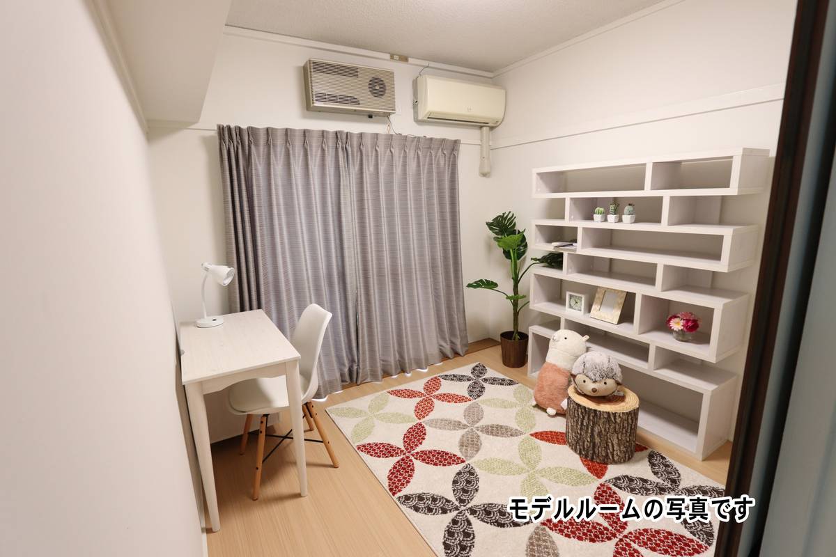 Bedroom in Village House Mizumaki in Onga-gun