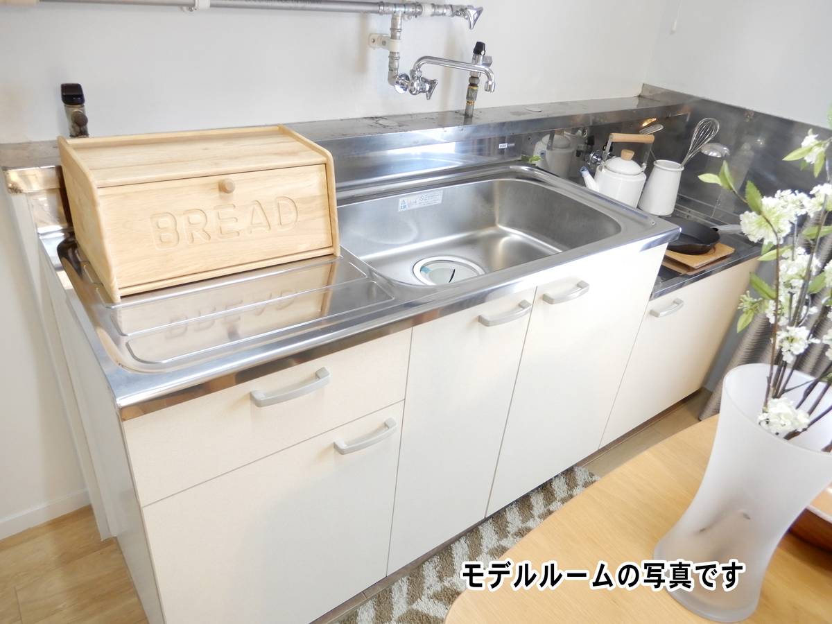 Kitchen in Village House Mizumaki in Onga-gun