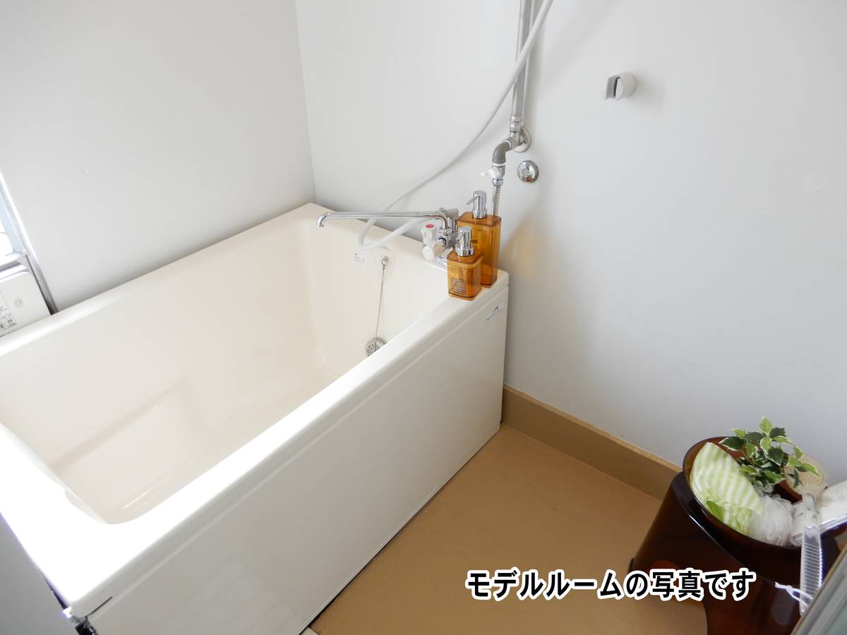 Phòng tắm của Village House Mizumaki ở Onga-gun
